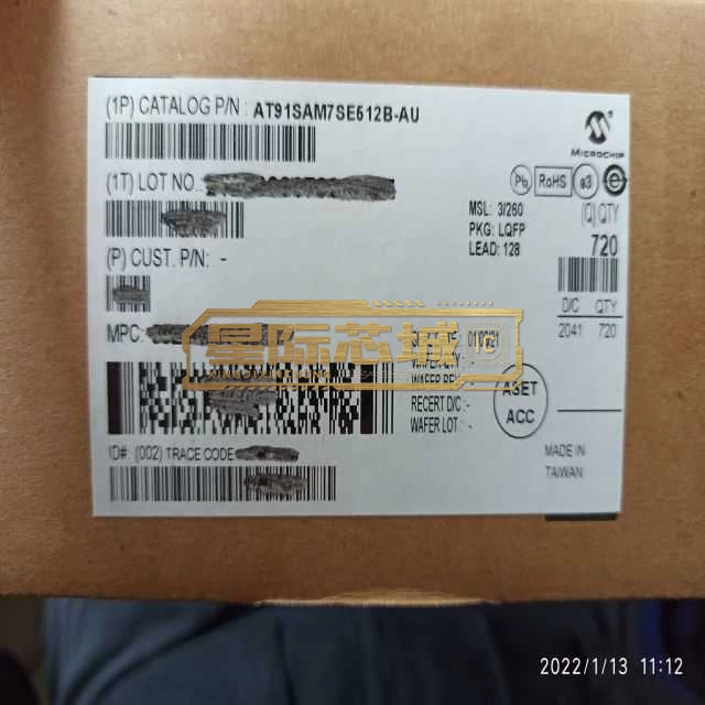 Microchip AT91SAM7SE512B-AU Microchip AT91SAM7SE512B-AU