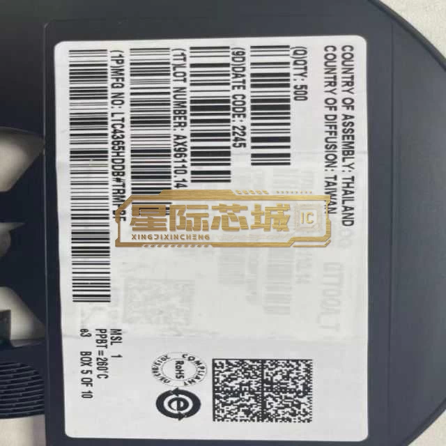 LTC4365HDDB#TRMPBF