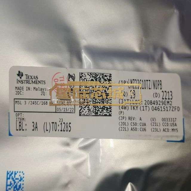 TI LMZ23610TZ/NOPB 图片2 TI LMZ23610TZ/NOPB 图片2