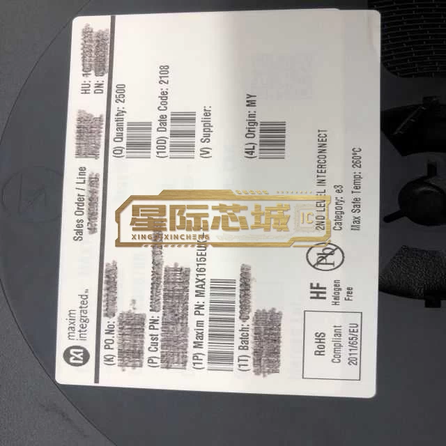 MAX1615EUK+T