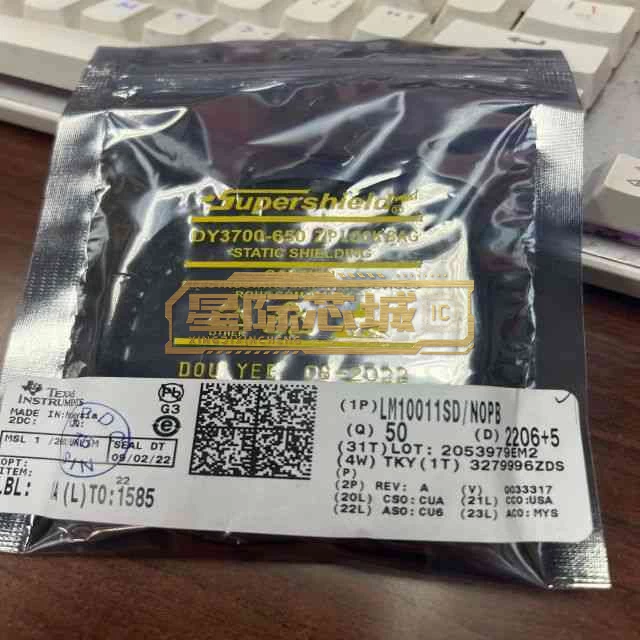 LM10011SD/NOPB