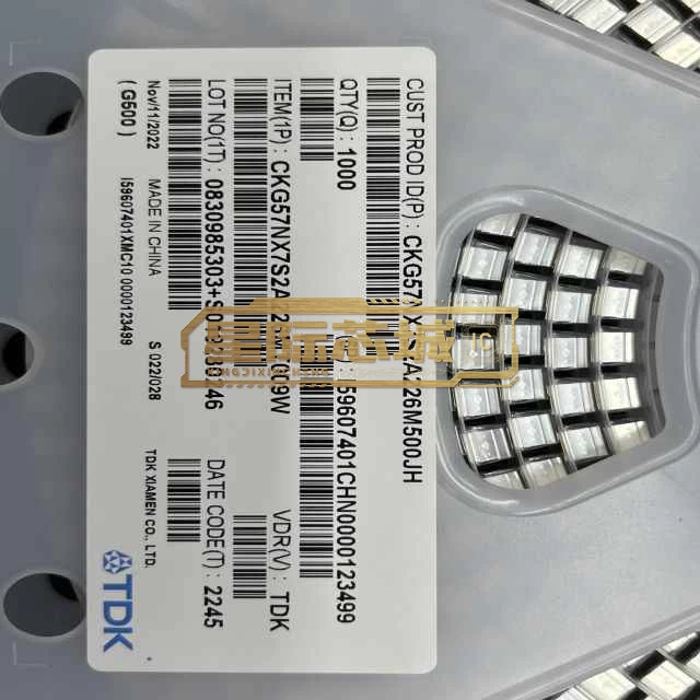 CKG57NX7S2A226MT009W