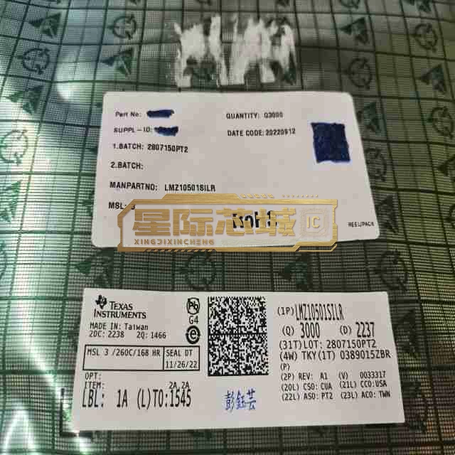 TI LMZ10501SILR 图片2