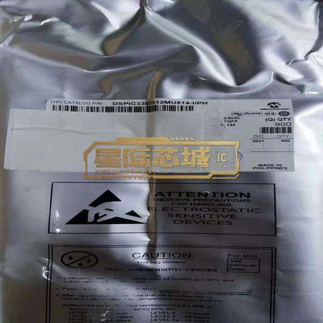 DSPIC33EP512MU814-I/PH
