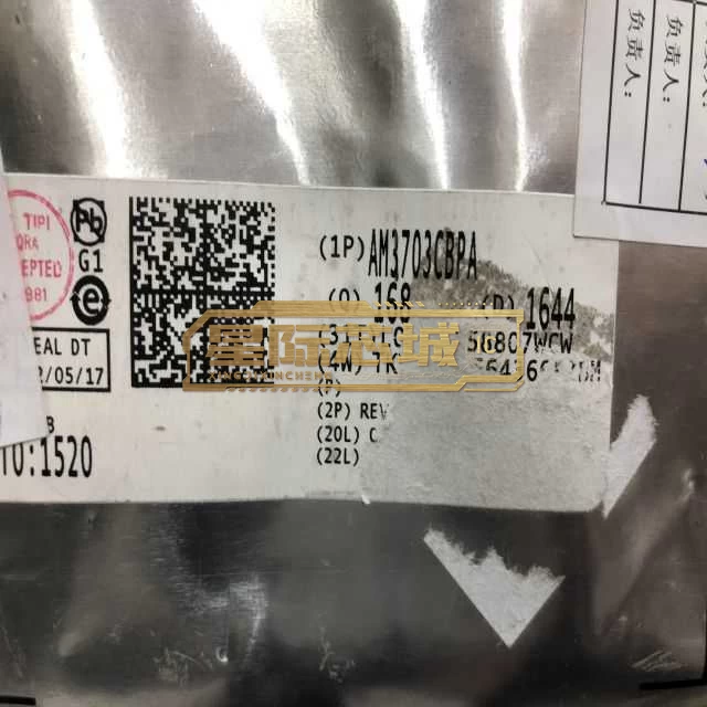AM3703CBPA
