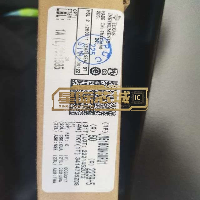 LM5180QNGURQ1