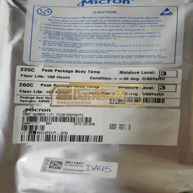 Micron PC28F256P30TFE 图片2 Micron PC28F256P30TFE 图片2