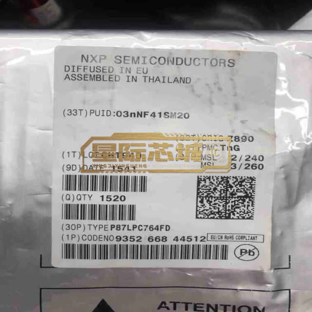 P87LPC764FD