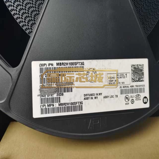 MBR2H100SFT3G