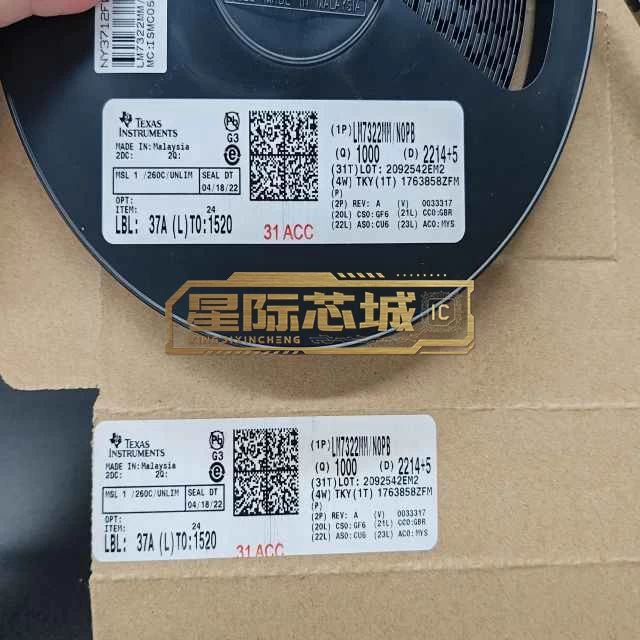 LM7322MM/NOPB
