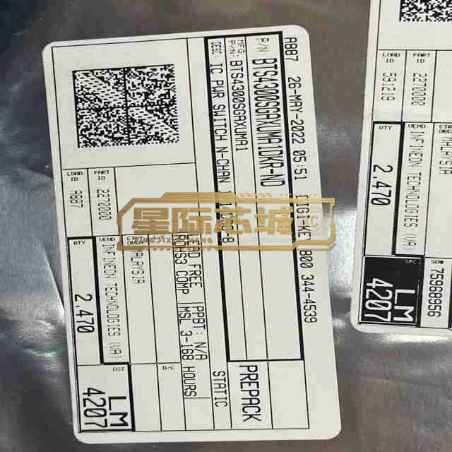 Infineon BTS4300SGA 图片2