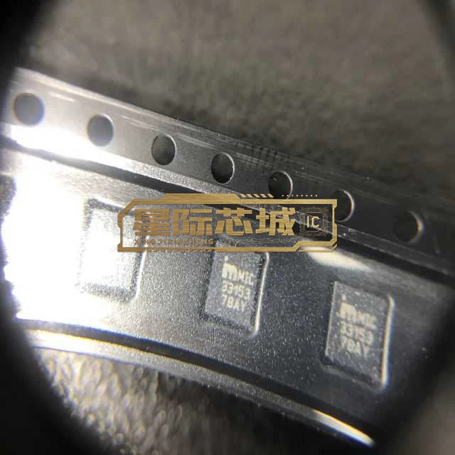 Microchip MIC33153YHJ-TR