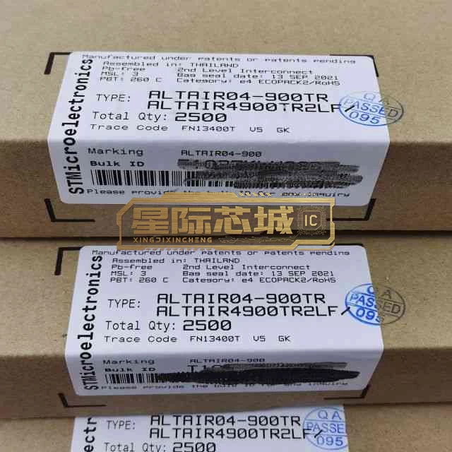 ALTAIR04-900TR