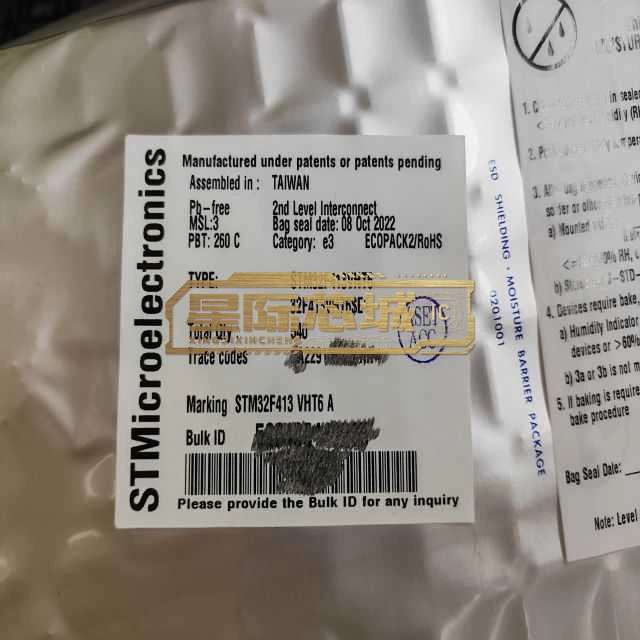 STM32F413VHT6