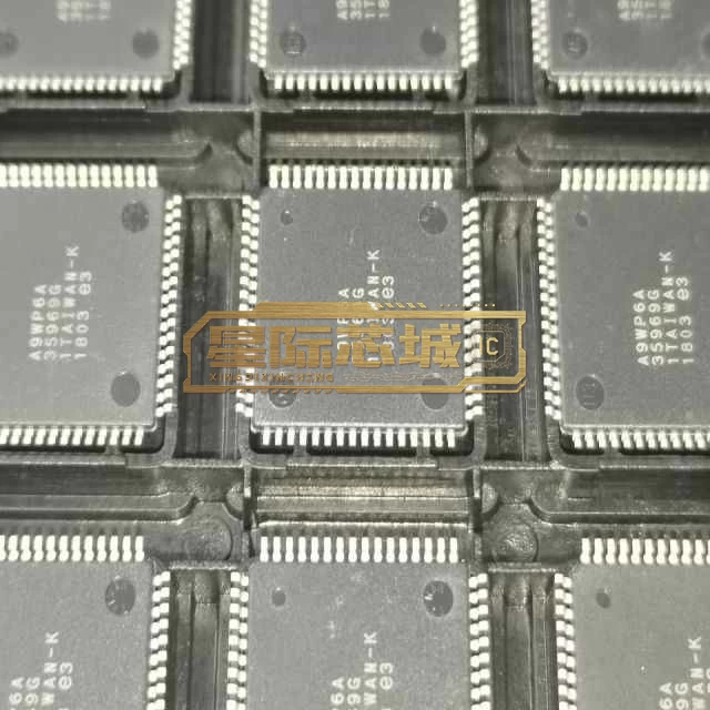 Microchip ATXMEGA256A3U-AU 图片2