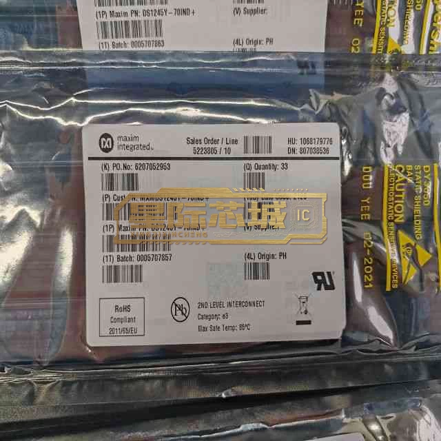 ADI DS1245Y-70IND+ 图片2