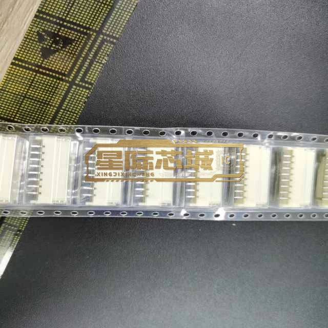 S8B-PH-SM4-TB(LF)(SN)