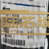 M29W640FB70N6E
