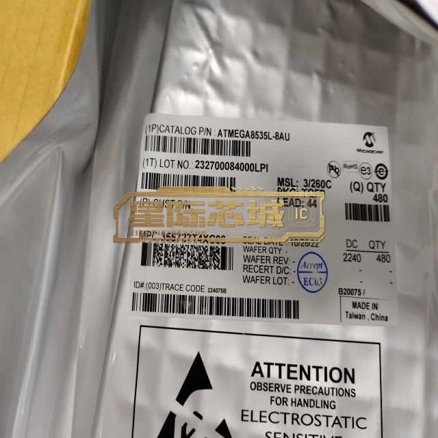 ATMEL ATMEGA8535L-8AU 图片2