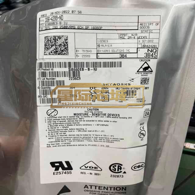 SEMICO(华润矽科) SI8660EB-B-IU 图片2