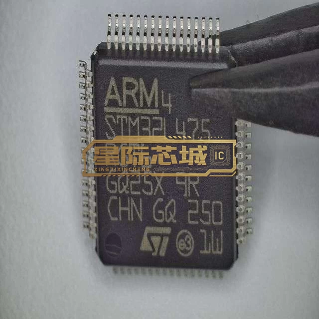 STM32L475RGT6