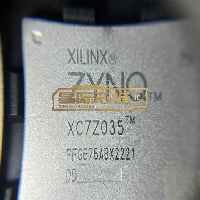 XC7Z035-2FFG676E