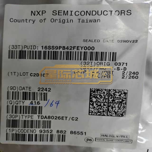 NXP TDA8026ET/C2 图片2