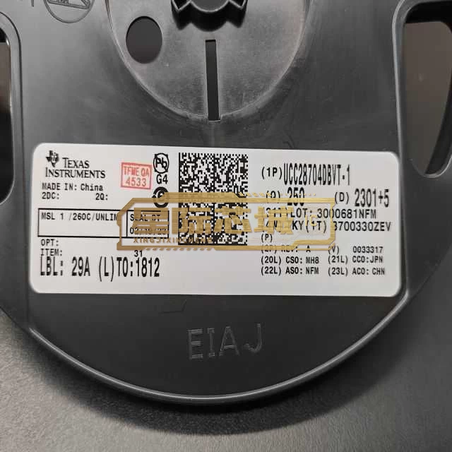 UCC28704DBVT-1
