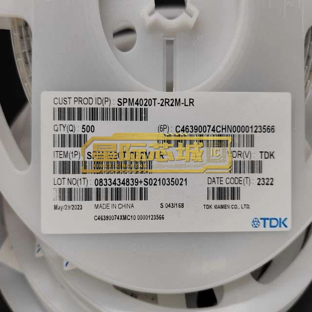 TDK SPM4020T-2R2M-LR 图片2