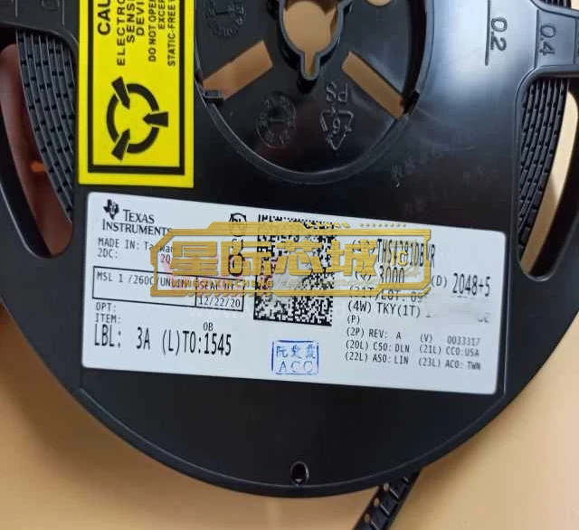 THS4281DBVR