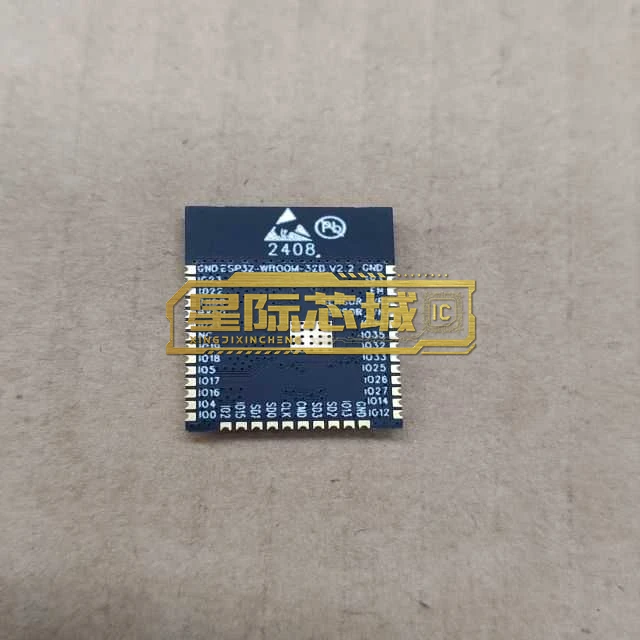 ESP32-WROOM-32D-N16