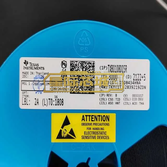 TXB0108DQSR