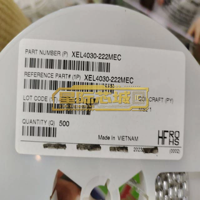 XEL4030-222MEC