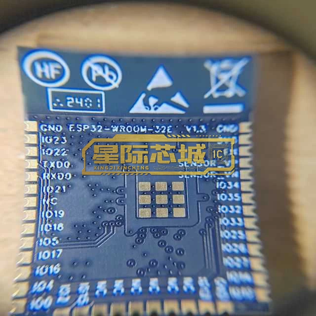 ESP32-WROOM-32E-N8