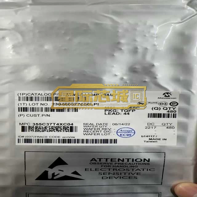 ATMEL ATMEGA324P-20AU 图片2