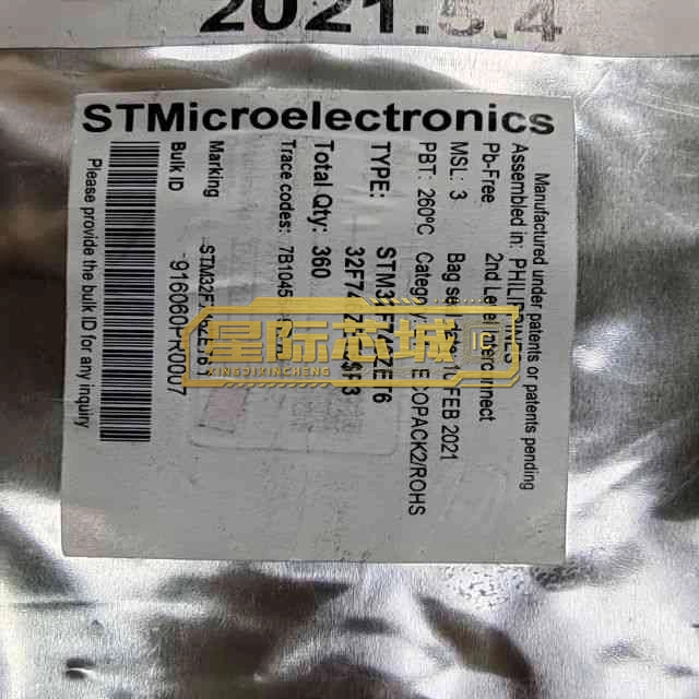 STM32F746ZET6