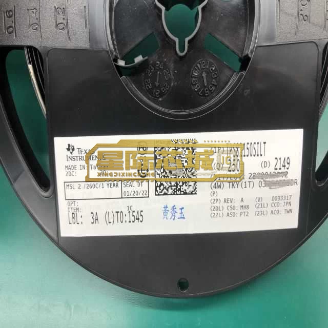 TI TPS82150SILT 图片3