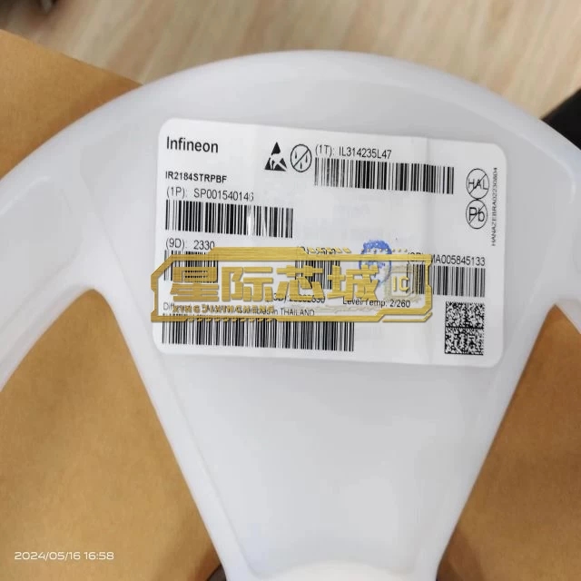 IR2184STRPBF