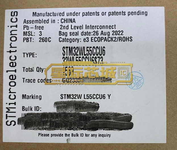 STM32WL55CCU6