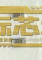 GRM155R71A474KE01D
