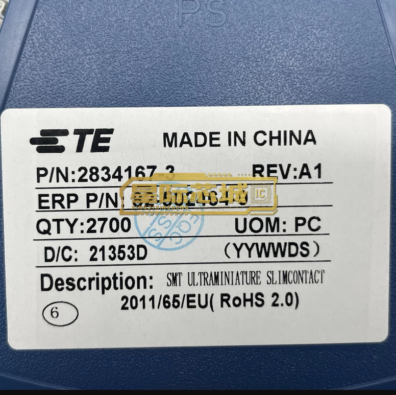 TE 2834167-3 图片2