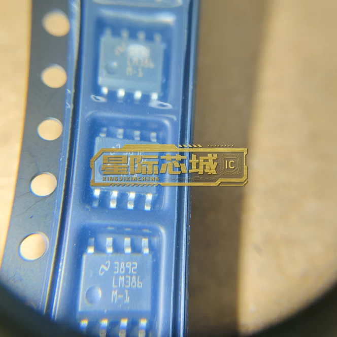 LM386MX-1/NOPB