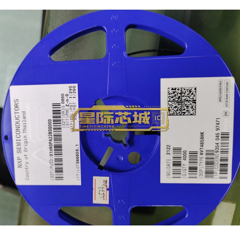 NVT4858HKZ