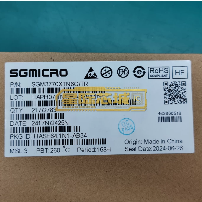 SGM3770XTN6G/TR