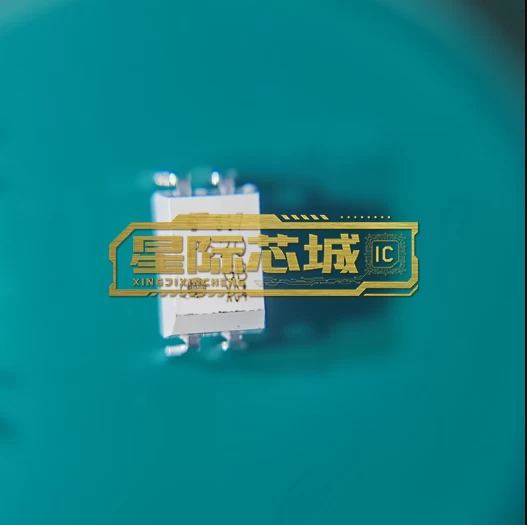 TLP620(GB,F)