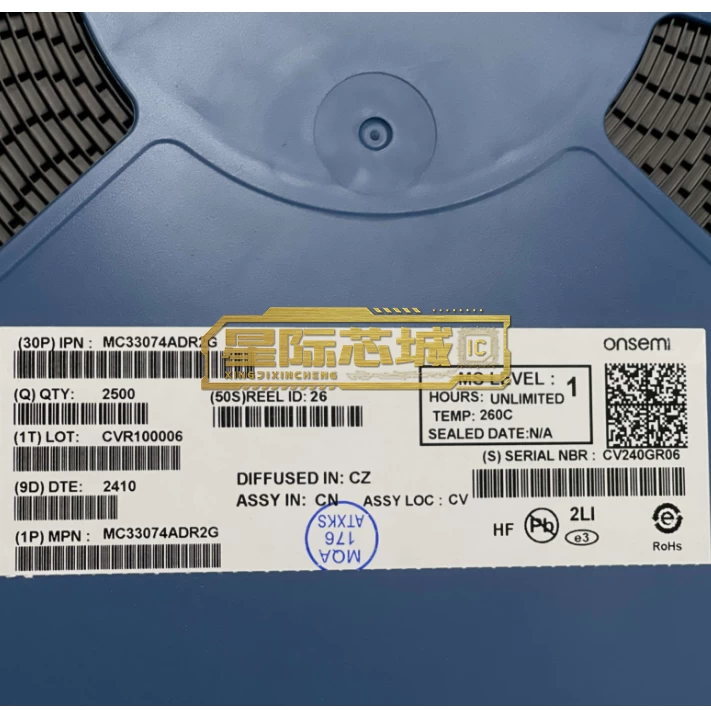 MC33074ADR2G