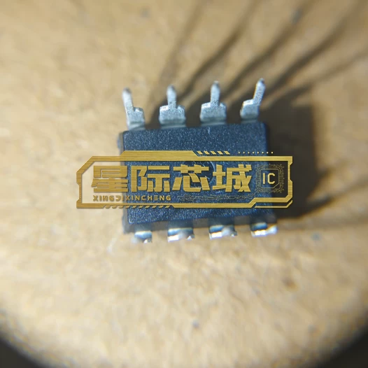 25AA128-I/P