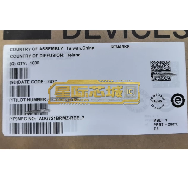 ADI ADG721BRMZ-REEL7 ADI ADG721BRMZ-REEL7