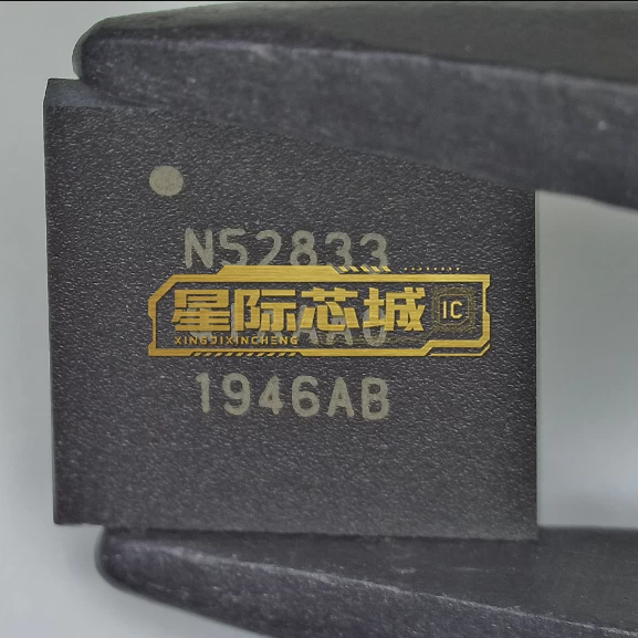 NRF52833-QIAA-R