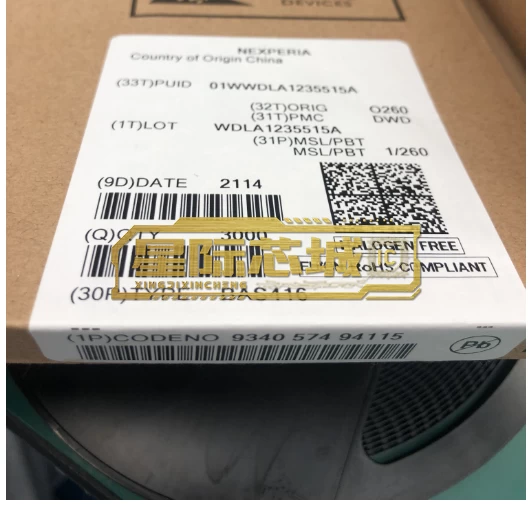 NEXPERIA BAS416 NEXPERIA BAS416